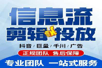 百度搜索推广的优化策略及成功案例分享